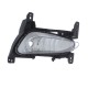 Vauxhall Mokka X 2016-2019 Front Fog Lamp Unit Driver Side